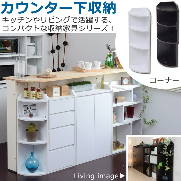 [サイズ][外寸]幅22.0×奥行22.0×高さ80cm(金具小使用時)高さ83〜89cm(金具大使用時)高さ88.5〜94.0cm[内寸]（上オープン部）幅20×奥行20×高さ5cm（中オープン部）
