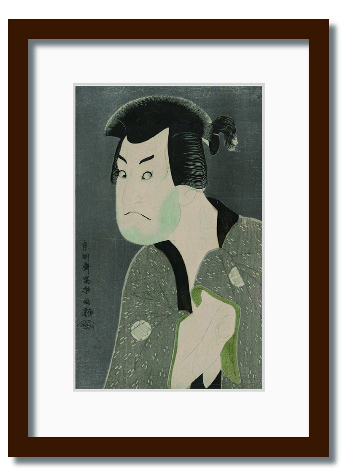 和楽シリーズ 浮世絵 東洲斎写楽 三世坂田半五郎の藤川水右衛門 WR-1014BR-A4 フレームカラー ブラウン サイズ W230×H317×D20mm 750g kar-11672106s2 1枚目の画像