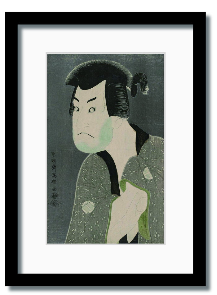 和楽シリーズ 浮世絵 東洲斎写楽 三世坂田半五郎の藤川水右衛門 WR-2014BK-A3 フレームカラー ブラック サイズ W317×H440×D20mm 1350g kar-11672106s5 1枚目の画像