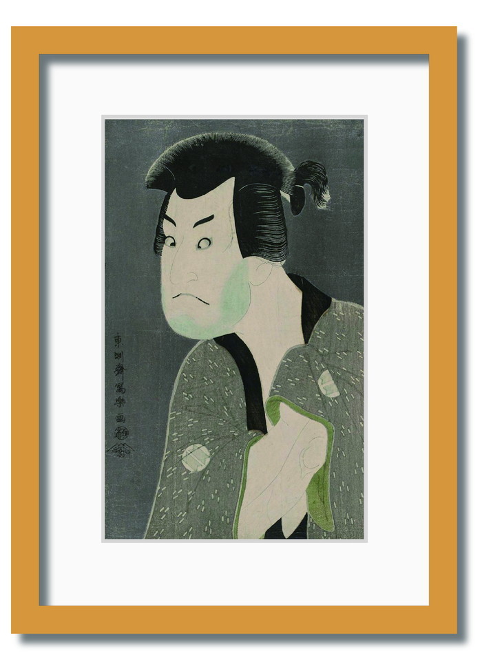 和楽シリーズ 浮世絵 東洲斎写楽 三世坂田半五郎の藤川水右衛門 WR-2014NA-A3 フレームカラー ナチュラル サイズ W317×H440×D20mm 1350g kar-11672106s7 1枚目の画像