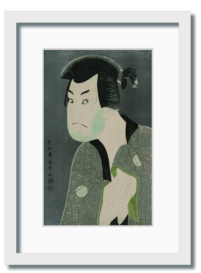 和楽シリーズ 浮世絵 東洲斎写楽 三世坂田半五郎の藤川水右衛門 WR-2014WH-A3 フレームカラー ホワイト サイズ W317×H440×D20mm 1350g kar-11672106s8 1枚目の画像