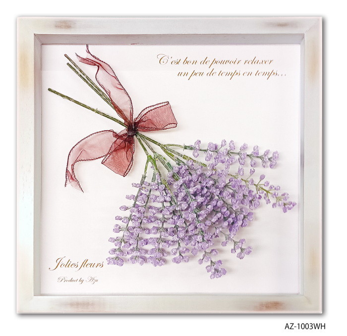 花束のアートフレーム Jolies fleurs AZ-1003WH フレームカラー アンティークホワイト花束の色 パープル 背景色 白 W265×H265×D45mm kar-11707600s3 1枚目の画像 