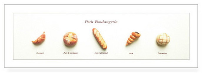 ȯ٥ƥꥢ ߥ˥ Petit Boulangerie ۥ磻 PZ-4201 kar-5093258s1 1ܤβ 