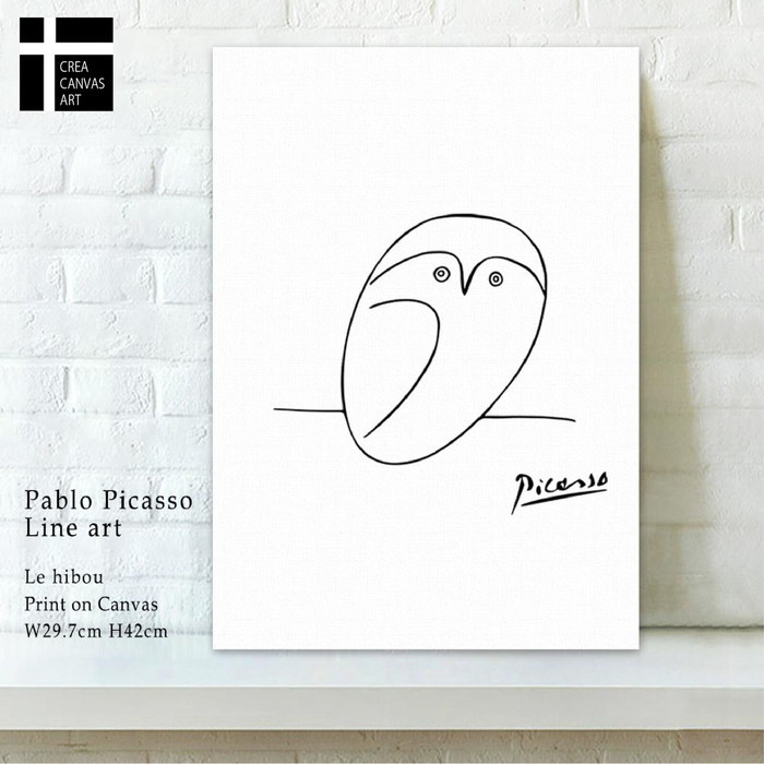 ȯCREA Хȥѥͥ ԥ꡼ Picasso Series A3 3 CE-2103 W297H420D20mm  kar-9162569s1 1ܤβ 