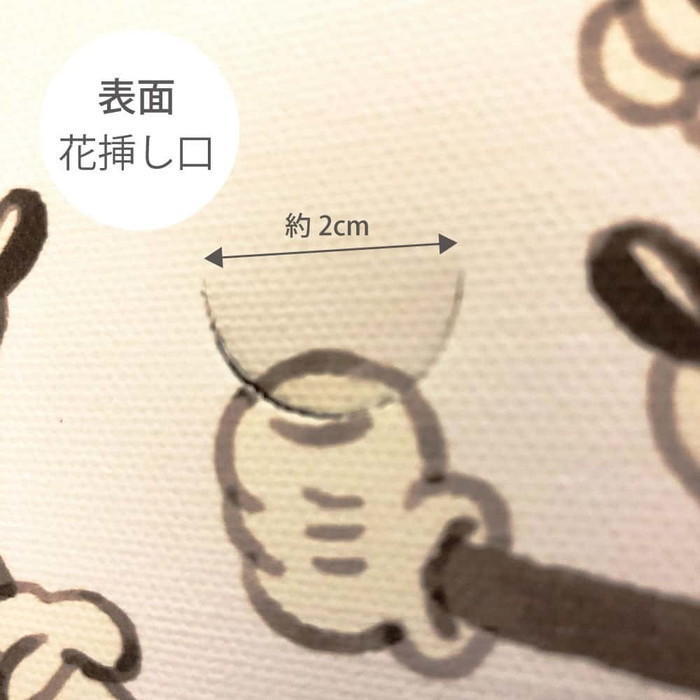 『130』ミッキーマウス IKEBANA 20×20×2.7cm 一輪挿し アートパネル ディズニー IKE-DSNY-2212-001  ラッピング付き lib-ike-dsny-2212-001 4枚目の画像 