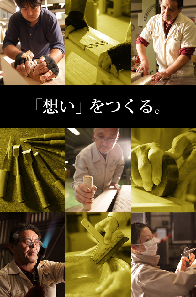 いたします⊡ 総桐収納箪笥 6段 井筒(いづつ) 桐タンス 着物 収納 国産