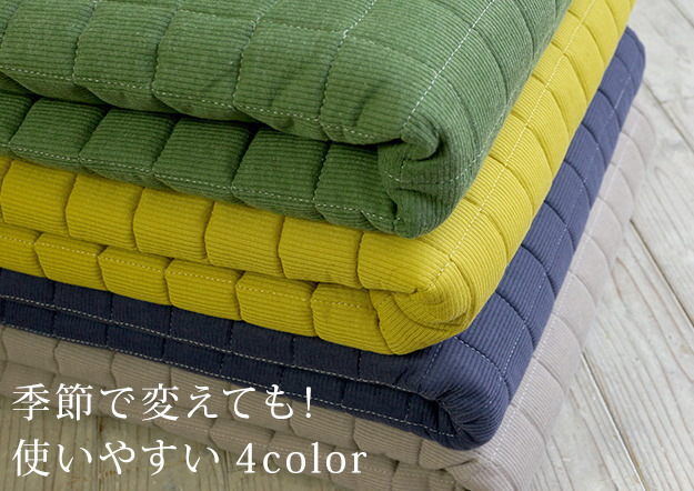 ȥ饰 ֥˥å ̥᥾ɥ졼 185x185cm mu-33100101 4ܤβ 