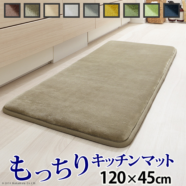 åޥå  ̵ ȿȯȿȯեͥ饰 ̥ƥåס åޥå120x45cm ޥå եͥ ˸ դդ ɲ ײ å֥ ˼ ۥåȥڥåб ߤ å ߥΥ mu-33100163 1ܤβ 