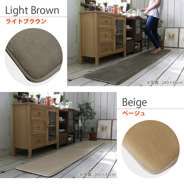 åޥå  ̵ ȿȯȿȯեͥ饰 ̥ƥåס åޥå120x45cm ޥå եͥ ˸ դդ ɲ ײ å֥ ˼ ۥåȥڥåб ߤ å ߥΥ mu-33100163 11ܤβ 