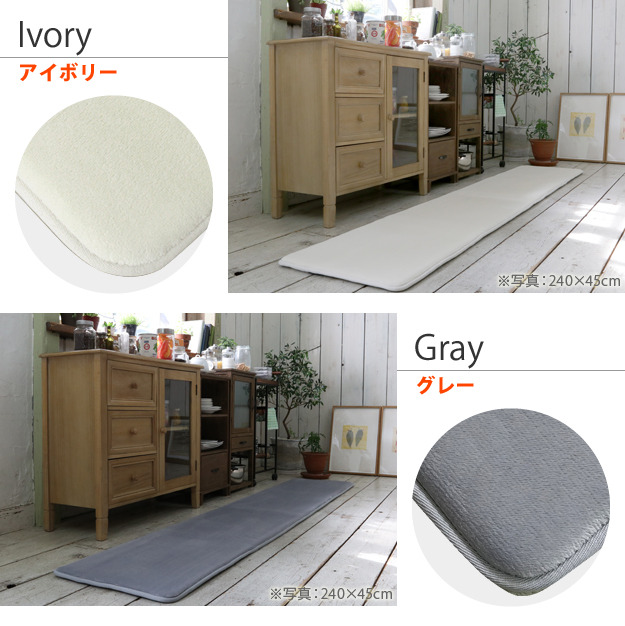 åޥå  ̵ ȿȯȿȯեͥ饰 ̥ƥåס åޥå120x45cm ޥå եͥ ˸ դդ ɲ ײ å֥ ˼ ۥåȥڥåб ߤ å ߥΥ mu-33100163 12ܤβ 