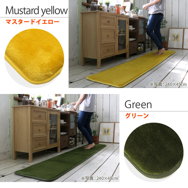 åޥå  ̵ ȿȯȿȯեͥ饰 ̥ƥåס åޥå120x45cm ޥå եͥ ˸ դդ ɲ ײ å֥ ˼ ۥåȥڥåб ߤ å ߥΥ mu-33100163 13ܤβ 
