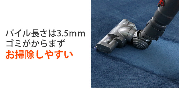 åޥå  ̵ ȿȯȿȯեͥ饰 ̥ƥåס åޥå120x45cm ޥå եͥ ˸ դդ ɲ ײ å֥ ˼ ۥåȥڥåб ߤ å ߥΥ mu-33100163 9ܤβ 
