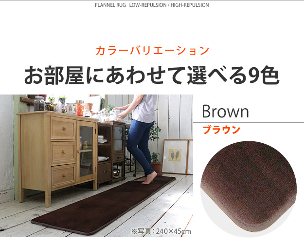 åޥå  ̵ ȿȯȿȯեͥ饰 ̥ƥåס åޥå120x45cm ޥå եͥ ˸ դդ ɲ ײ å֥ ˼ ۥåȥڥåб ߤ å ߥΥ mu-33100163 10ܤβ 