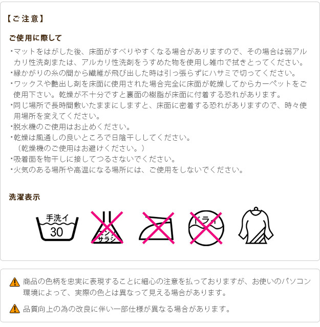 饰  ɥ 饰 ̥ԡ 200x200cm  2  ڥå 饰ޥå å֥ ˼ ۥåȥڥåб ӥ ߤ ̲ ߥΥ  mu-33100291 12ܤβ 
