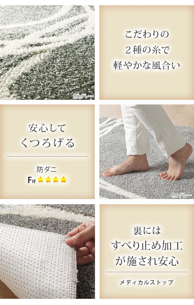 饰  ɥ 饰 ̥ԡ 200x200cm  2  ڥå 饰ޥå å֥ ˼ ۥåȥڥåб ӥ ߤ ̲ ߥΥ  mu-33100291 6ܤβ 