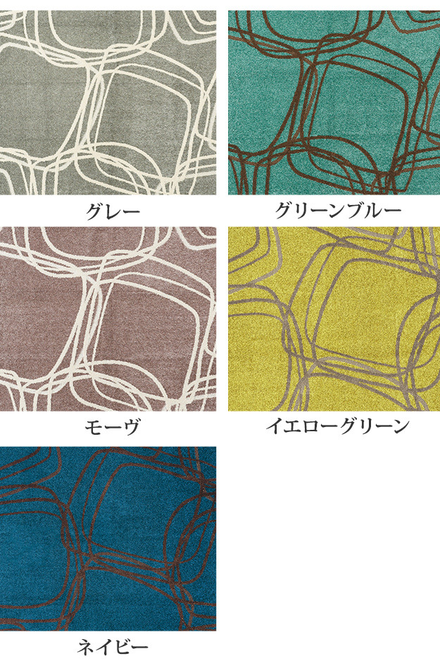 饰  ɥ 饰 ̥ԡ 200x200cm  2  ڥå 饰ޥå å֥ ˼ ۥåȥڥåб ӥ ߤ ̲ ߥΥ  mu-33100291 8ܤβ 