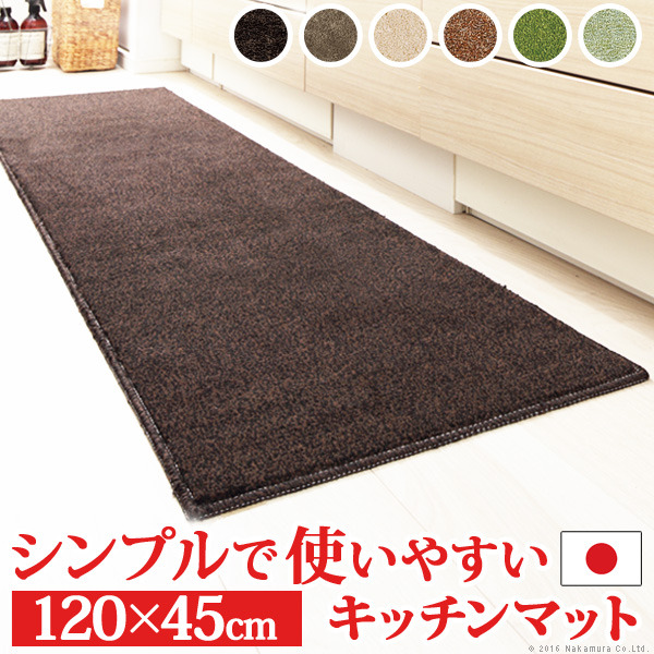 åޥå  ̵ åޥå ̥٥å 120x45cm ޥå å֥  ˼ ۥåȥڥåб ߤ å ߥΥ  mu-33100330 1ܤβ 