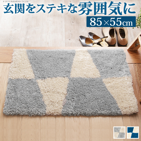 إޥå   إޥå ̥ӥ 85x55cm  Ĺ  ȥ󥹥ޥå ޥå 饰ޥå ߤ ߥΥ mu-33100394 1ܤβ 