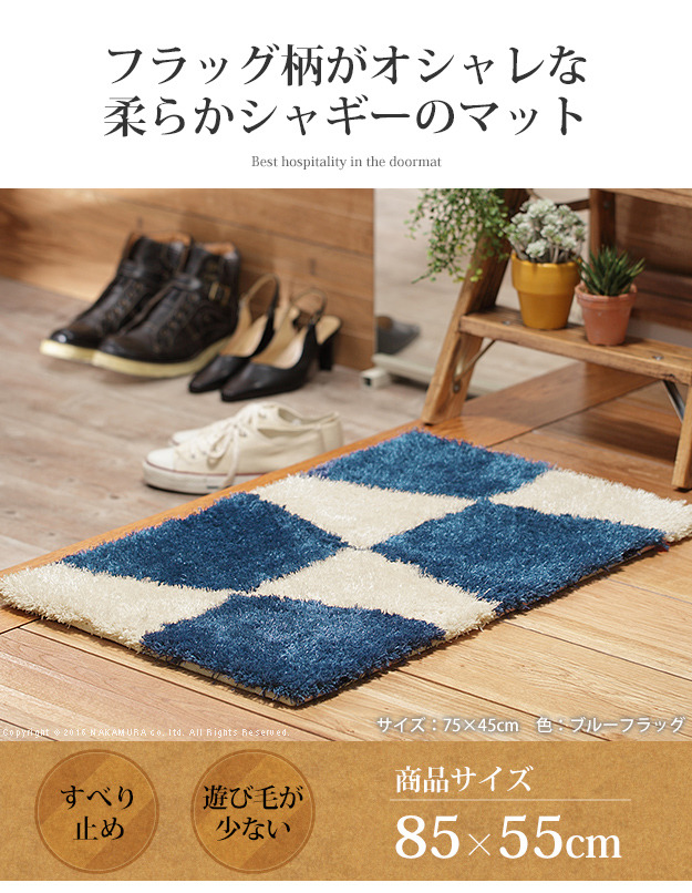 إޥå   إޥå ̥ӥ 85x55cm  Ĺ  ȥ󥹥ޥå ޥå 饰ޥå ߤ ߥΥ mu-33100394 2ܤβ 