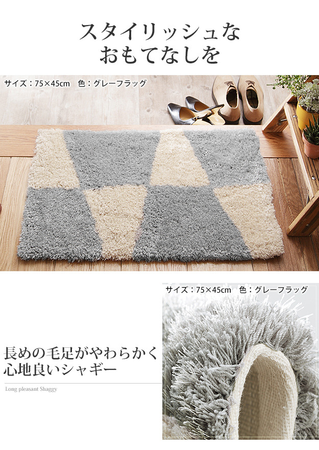 إޥå   إޥå ̥ӥ 85x55cm  Ĺ  ȥ󥹥ޥå ޥå 饰ޥå ߤ ߥΥ mu-33100394 4ܤβ 