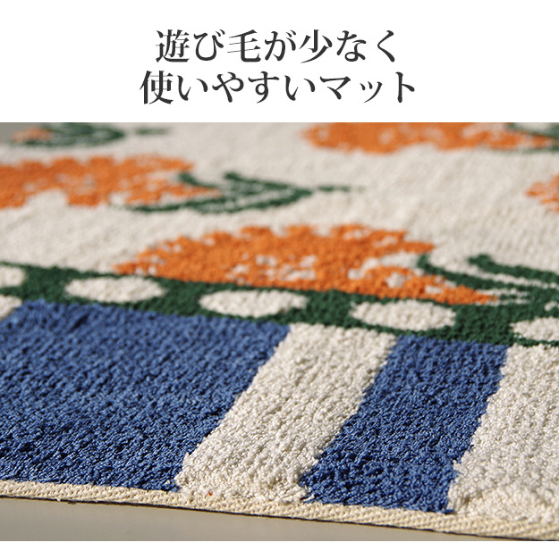 إޥå   إޥå ̥顼ȡ 80x50cm  Ĺ  ȥ󥹥ޥå ޥå 饰ޥå ߤ ߥΥ mu-33100401 4ܤβ 