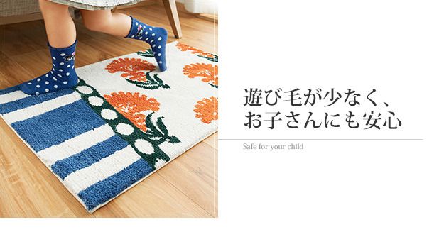 إޥå   إޥå ̥顼ȡ 80x50cm  Ĺ  ȥ󥹥ޥå ޥå 饰ޥå ߤ ߥΥ mu-33100401 5ܤβ 
