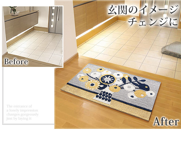 إޥå   إޥå ̥եƥ 80x50cm  Ĺ  ȥ󥹥ޥå ޥå 饰ޥå ߤ ߥΥ mu-33100402 3ܤβ 