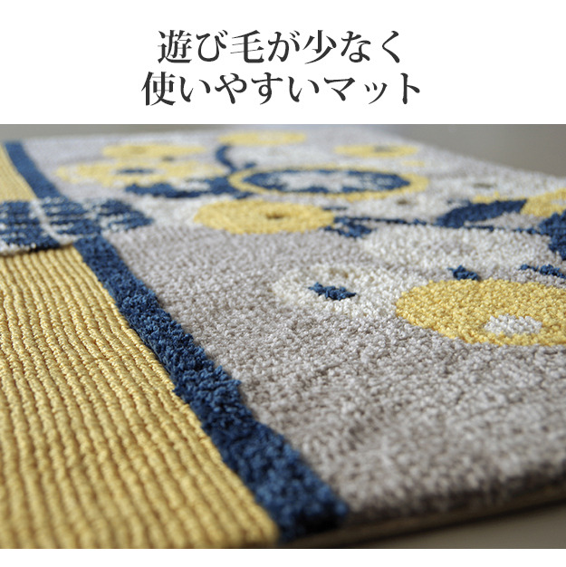 إޥå   إޥå ̥եƥ 80x50cm  Ĺ  ȥ󥹥ޥå ޥå 饰ޥå ߤ ߥΥ mu-33100402 4ܤβ 