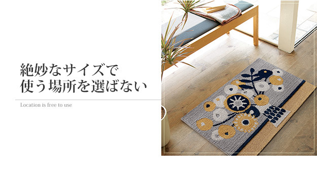 إޥå   إޥå ̥եƥ 80x50cm  Ĺ  ȥ󥹥ޥå ޥå 饰ޥå ߤ ߥΥ mu-33100402 8ܤβ 