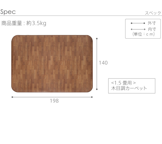 ؤڡ٥ۥåȥڥå С ɿ ĴۥåȥڥåȡС ̥åǥ 1.5ѡ198x140 СΤ 饰 ӥ󥰥ޥå եĴ å  ɥ ɱ ɿ  ˼ ڥå Ҷ mu-61600007 7ܤβ 
