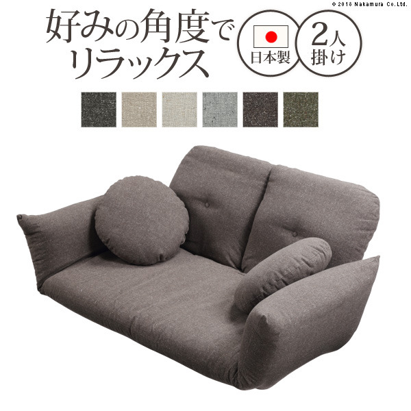 [商品詳細]【カラーバリエーション】ブラウン・ベージュ・アイボリー・ブラック・グレー・グリーン【仕様】表地：アクリル40%、ポリエステル30%、綿30%クッション：ウレタンフォーム、ポリエステル綿構造