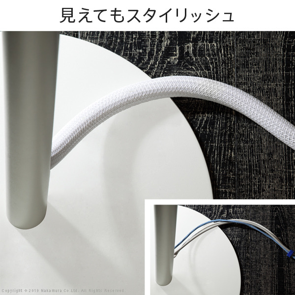 WALLインテリアコードカバー 追加オプション 部品 パーツ 配線カバー 