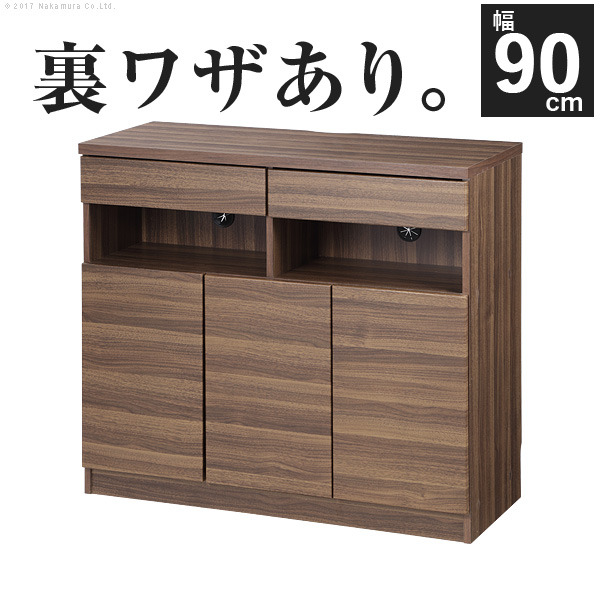 [商品詳細]【仕様】本体：プリント紙化粧パーティクルボード前面：合成樹脂化粧繊維板引出し：スライドレール付◎組立式【サイズ】幅90x奥行37.5x高さ80cm重量：32kg引出内寸(有効)：幅37x奥