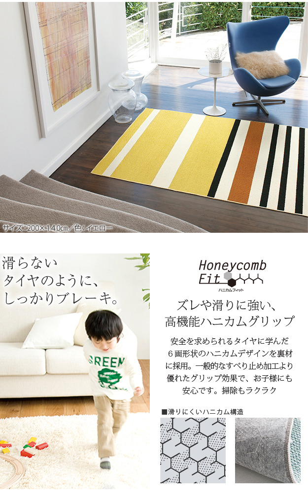 ̲ǥۥåȥڥåȥåȡ̥ȥ٥顼 1.5200x140cm +С mu-s33100306 3ܤβ 