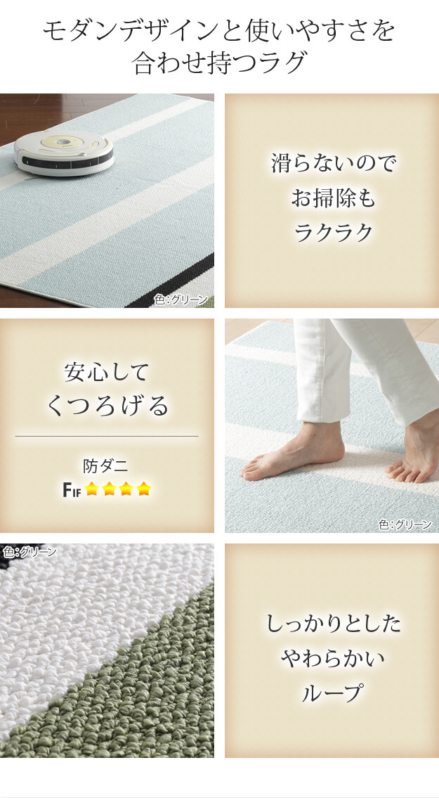 ̲ǥۥåȥڥåȥåȡ̥ȥ٥顼 1.5200x140cm +С mu-s33100306 4ܤβ 