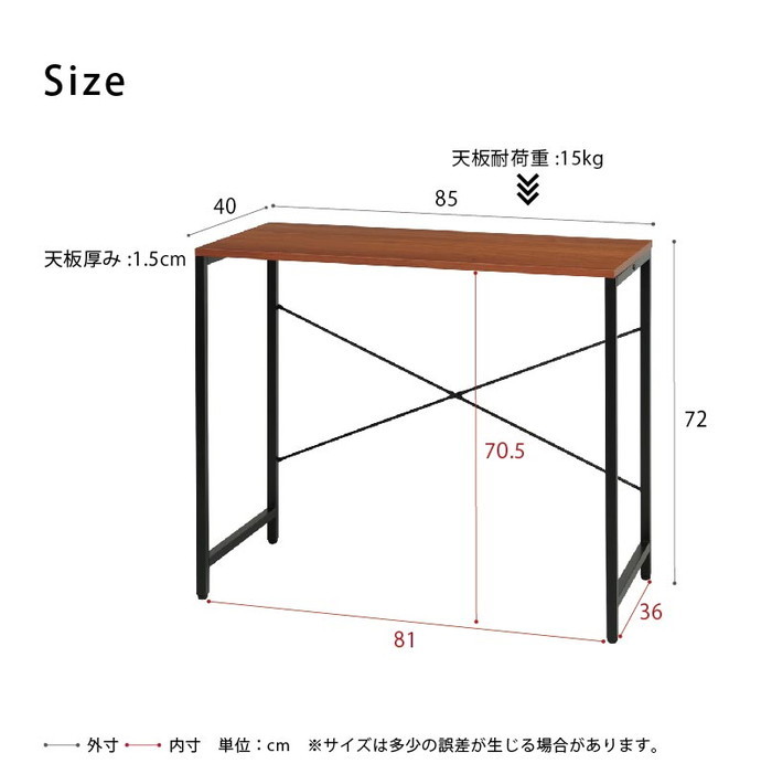 『125』ジャスティスデスク08 木目 高級感 机 テーブル ウォールナット モダン オフィス カフェ nag-jst-08 5枚目の画像