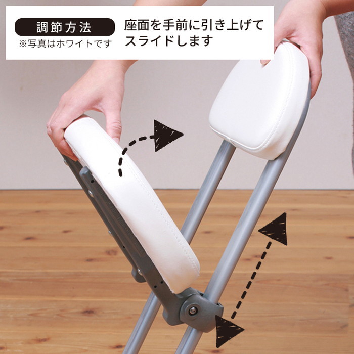 高さ調節チェア イス 折りたたみ クッション 背もたれ付 完成品 nag-nk