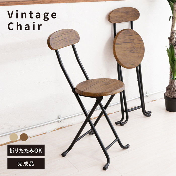 [サイズ]■商品サイズ約幅350×奥行445×高さ740(座面高460)mm■商品重量約2.5kg[素材]素材：座面/合成樹脂化粧繊維板(塩化ビニル樹脂)・脚/スチール塗装：粉体塗装[カラー]ナチュラ