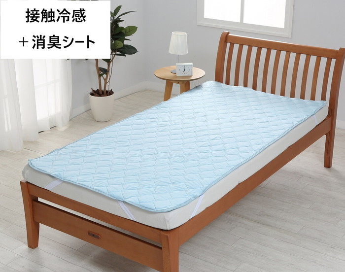 [サイズ]シングル 100×205cm[素材]表地：ナイロン100％ 裏地：ポリエステル100％ 詰めもの：上部/リクリア不織布+レーヨン60％ポリエステル40％ 下部/ポリエステル100％[生産地]