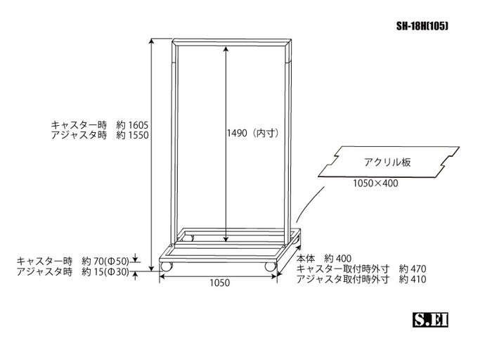 125٥󥰥 ϥ󥬡å 105cm ê ȥåѡդ sei-sh-18h-105 10ܤβ 