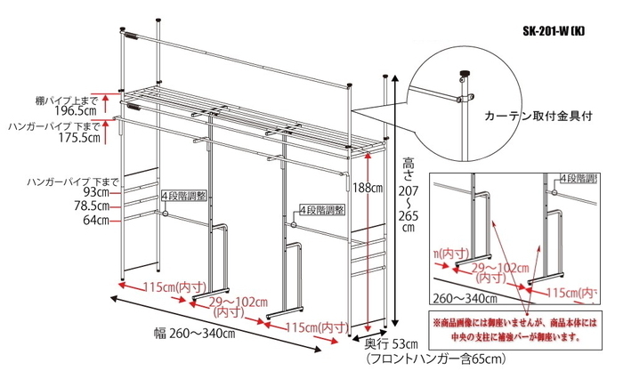 125٤ĤäѤ å ̼Ǽ ϥ󥬡å եȥϥ󥬡 260340cm ĥåѥ ͤĥ sei-sk-201-sw 7ܤβ 