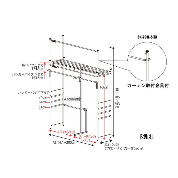 7ʬ ͽۡ125٤ĤäѤϥ󥬡å ̼Ǽ åȥϥ󥬡 եȥϥ󥬡 S ĥåѥ ͤĥ sei-sk-201l-s 7ܤβ 