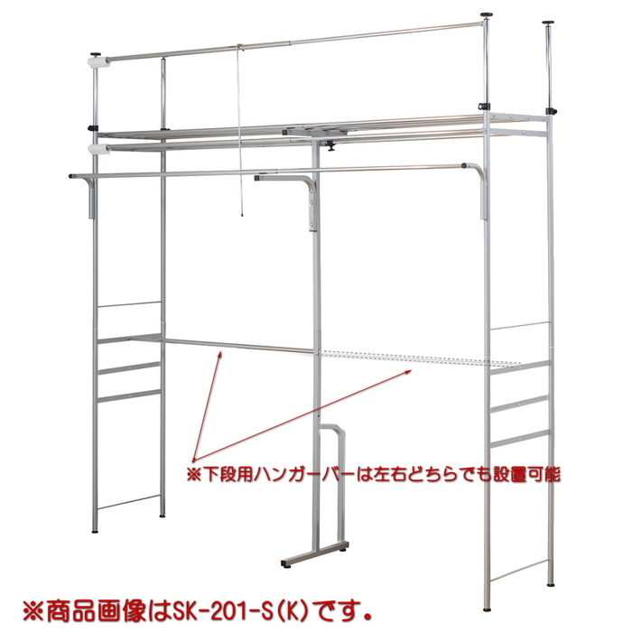 7ʬ ͽۡ125٤ĤäѤϥ󥬡å ̼Ǽ åȥϥ󥬡 եȥϥ󥬡 S ĥåѥ ͤĥ sei-sk-201l-s 8ܤβ 