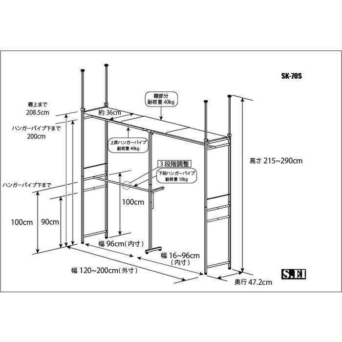 125٤ĤäѤ åȥϥ󥬡 120cm200cm ϥ󥬡å ĥåѥ ͤĥ sei-sk-70s 10ܤβ 