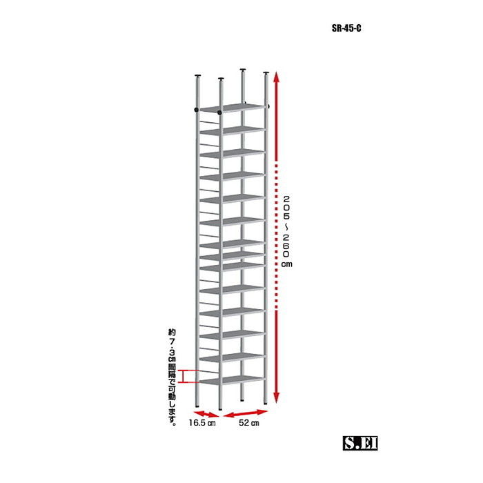 125٥ ĥåѥ CD å 52 sei-sr-45c 9ܤβ 