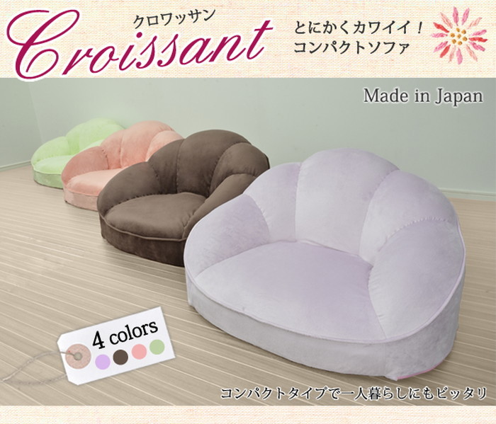 125croissant 1P ե ѥȥե A298 sg-10091 2ܤβ 