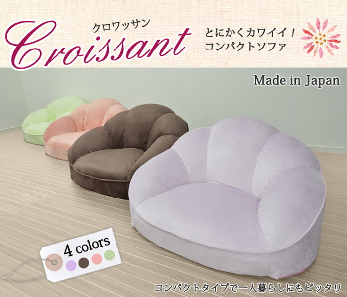 125croissant 1P ե ѥȥե A298 sg-10091 5ܤβ 