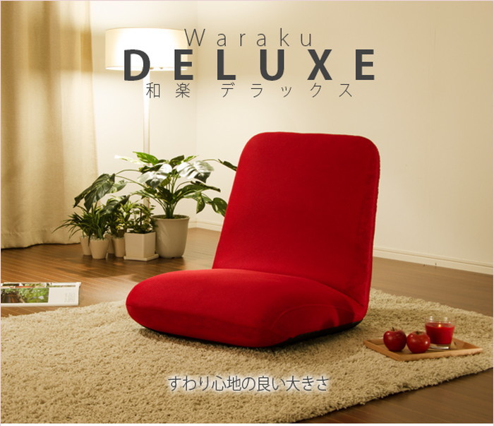 125³ڥ DELUXE A520 sg-10135 1ܤβ 