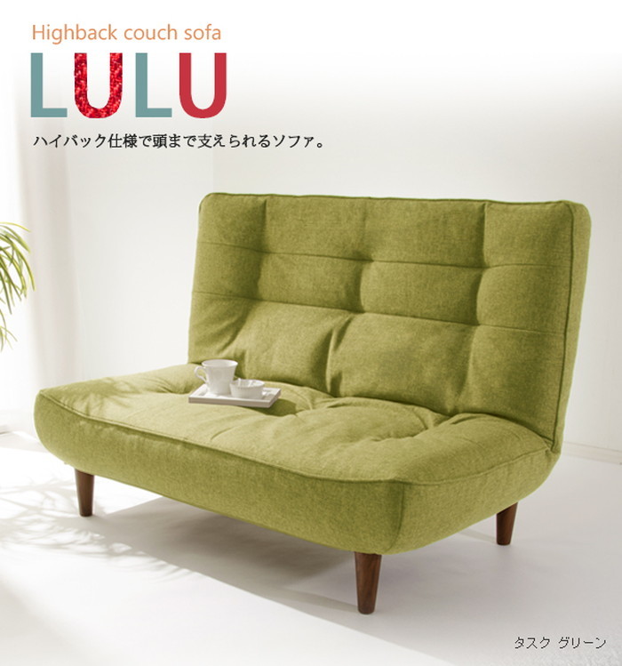 [商品仕様]商品仕様 「lulu」 ハイバックソファA40サイズ：W1210x D780〜1220x H330〜820mm SH305mm 材質：構造材：スチールパイプ クッション材：ウレタンフォーム
