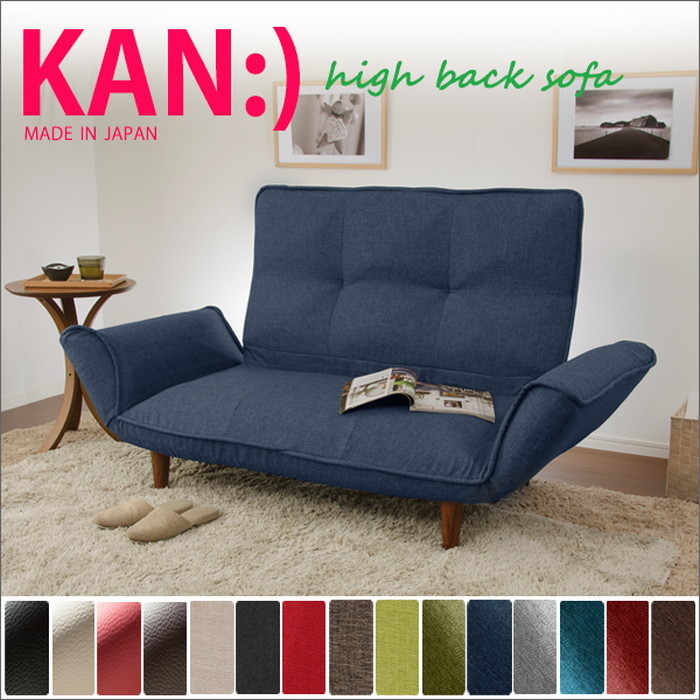 [商品仕様]【商品名】 KAN HIGH−BACK ポケットコイル入り【素材】 構造材：スチールパイプ クッション材：ウレタン モールド成型 脚部は樹脂脚150mm 生地：タスク ダリアン PVC【サ